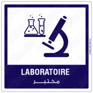 Laboratoire Plaque