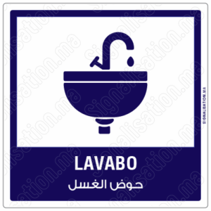 Lavabo Plaque