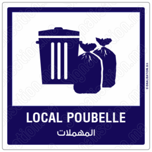 Local poubelle Plaque