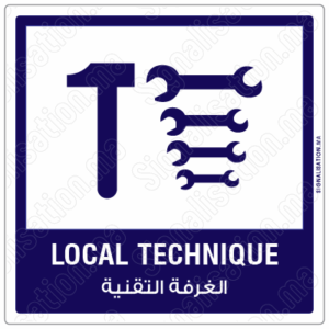 Local technique_1 Plaque