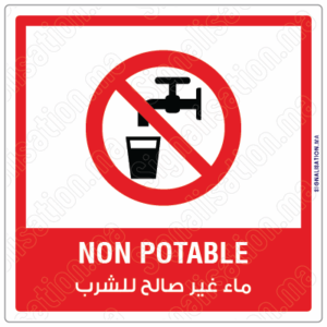 Non potable Plaque