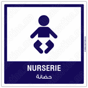 Nurserie Plaque