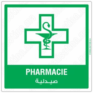 Pharmacie Plaque