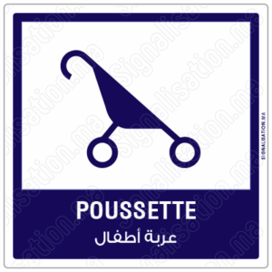 Pousette Plaque